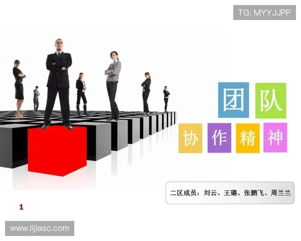 北京排球队的节奏解析：从战术到团队协作的深度剖析与展望