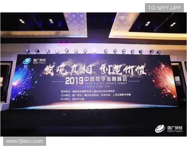 北京羽毛球队重塑辉煌之路的反击与创新探索