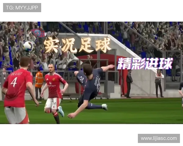 足球明星精彩踢球瞬间集锦视频分享让你领略足球魅力与技巧