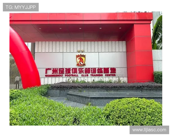 广州足球队意识表现分析大满贯点评揭示球队潜力与不足